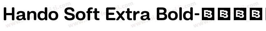 Hando Soft Extra Bold字体转换